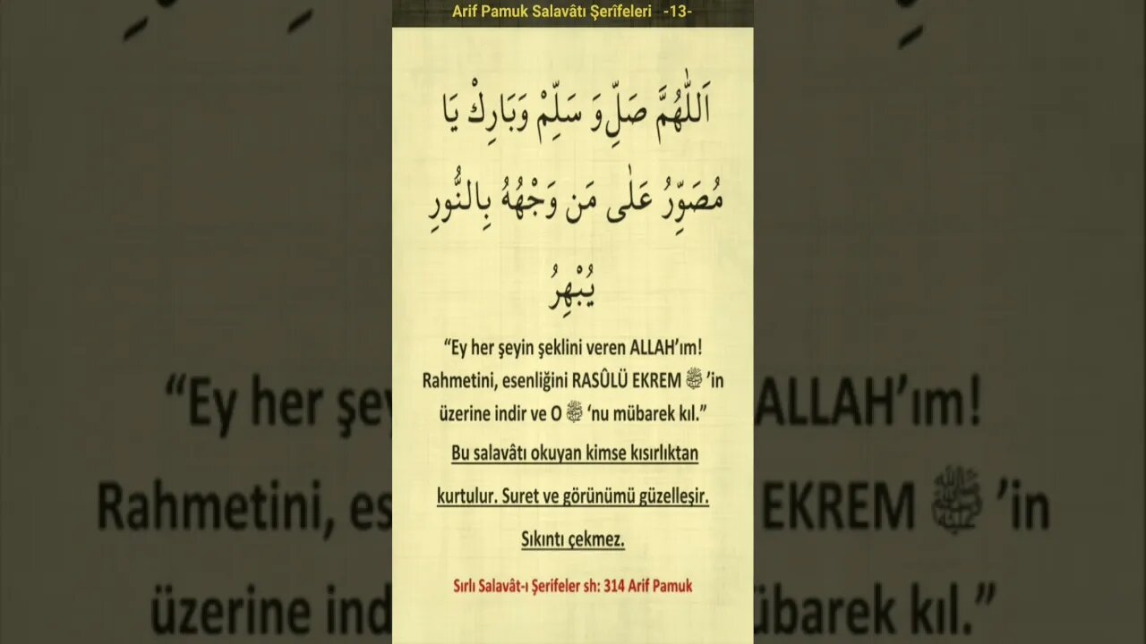 SIRLI SALAVATI ŞERİFELER 13 (sesli)