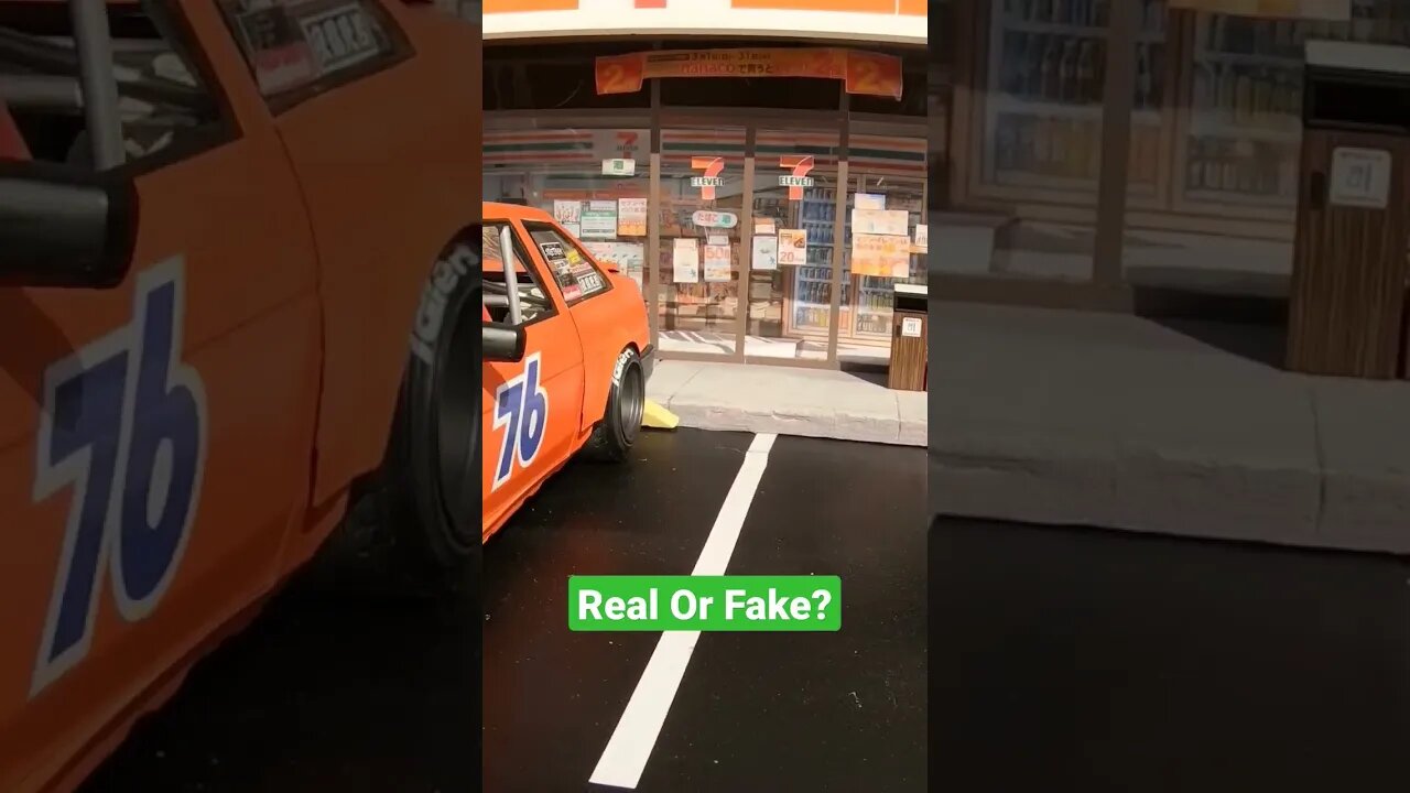 Real Or Fake? Posted Up At The 711