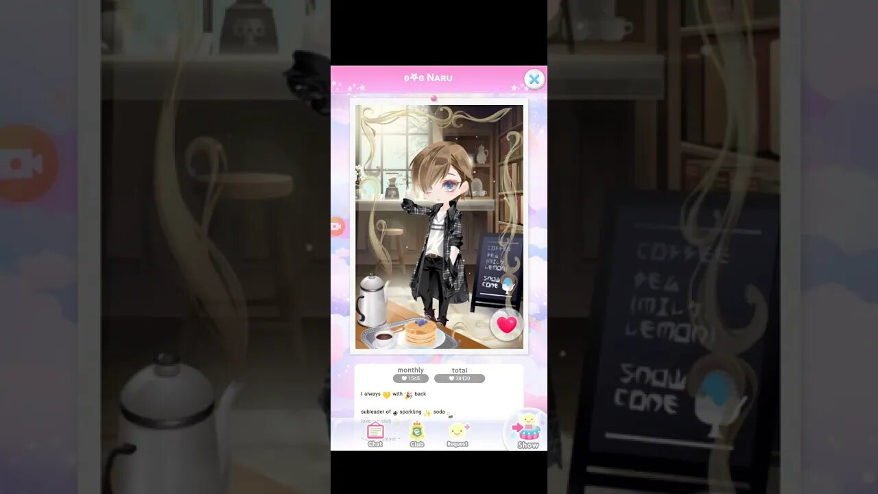 lounge as visit back cocoppa play