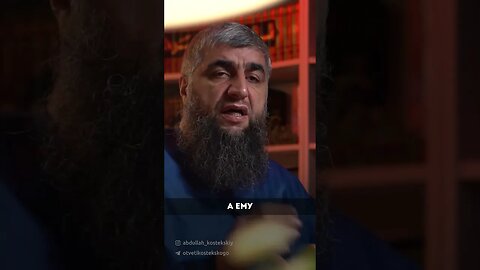 Кто застиг Рамадан и ему не было прощено