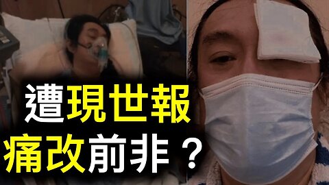 黃安走鬼門關後痛改前非？支持國貨成笑點,一季度土地財政繼續跳水！