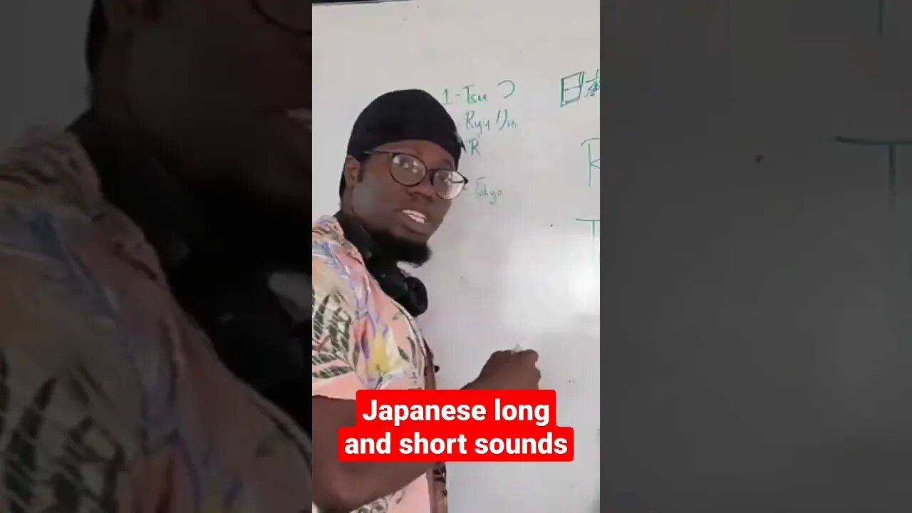 Japanese long and short sounds #motivation #languageexchange #asian #crashcourse