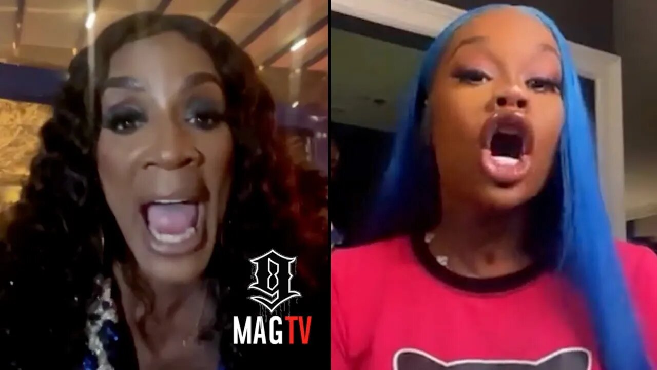 "She's A Kid" Momma Dee Responds To Sukihana After Shading Her In An Interview! 😱