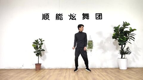 在舞蹈室教大家一个新舞蹈《38度6》，视频最后有详细的教学喔【順能炫舞團】