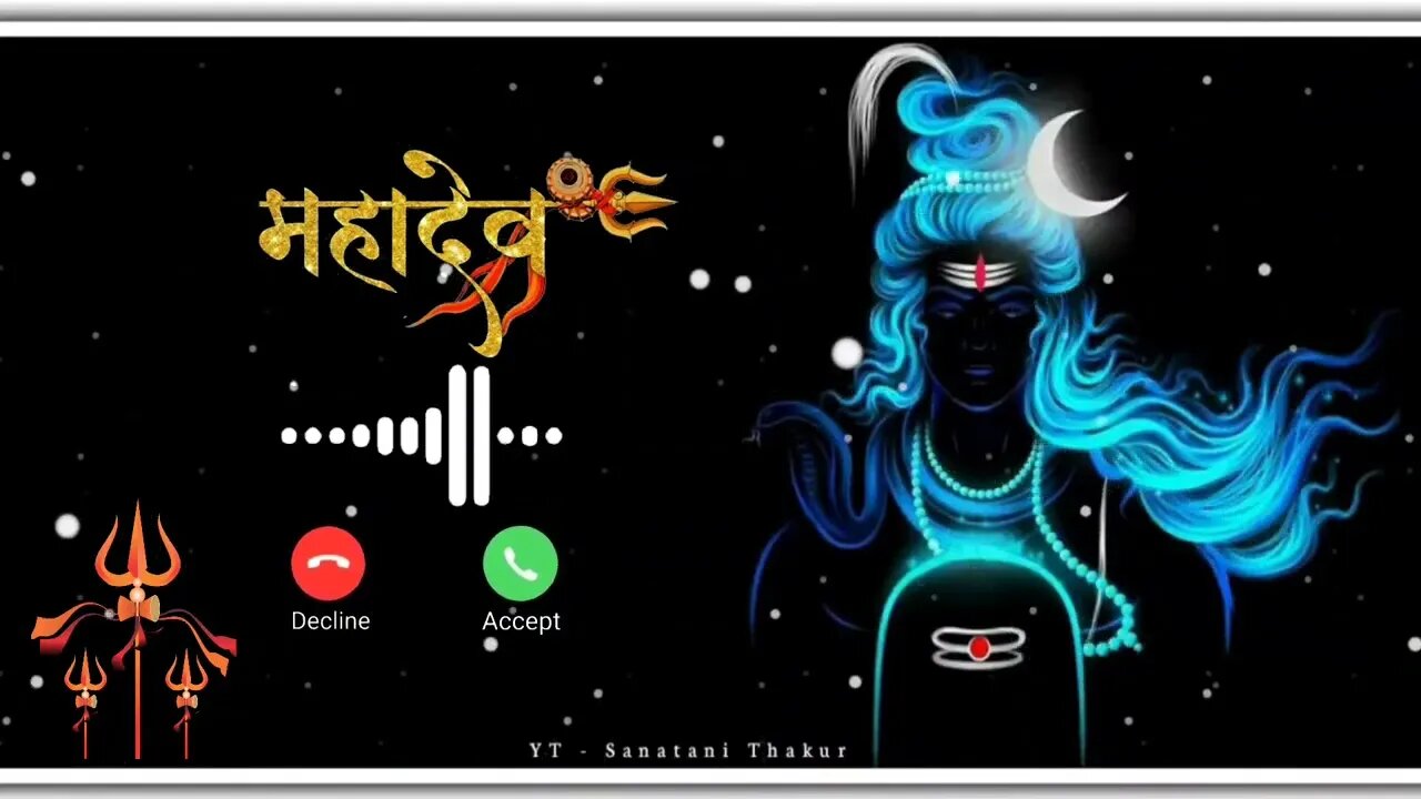 Mahadev Ringtone 2023 | Bholenath Ringtone | Shiv Ji Ringtone | Mahakal Ringtone #mahadevringtone