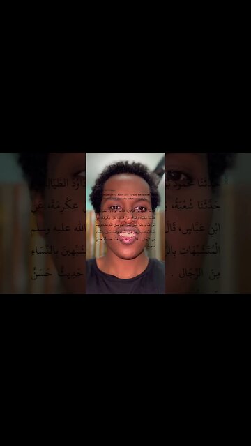 The Messenger Of Allah Cursed These People