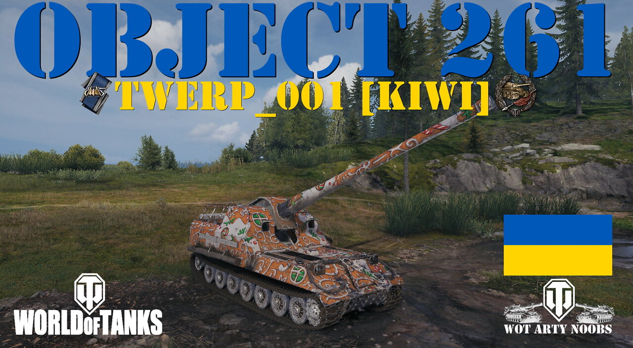 Object 261 - TWERP_001 [KIWI]