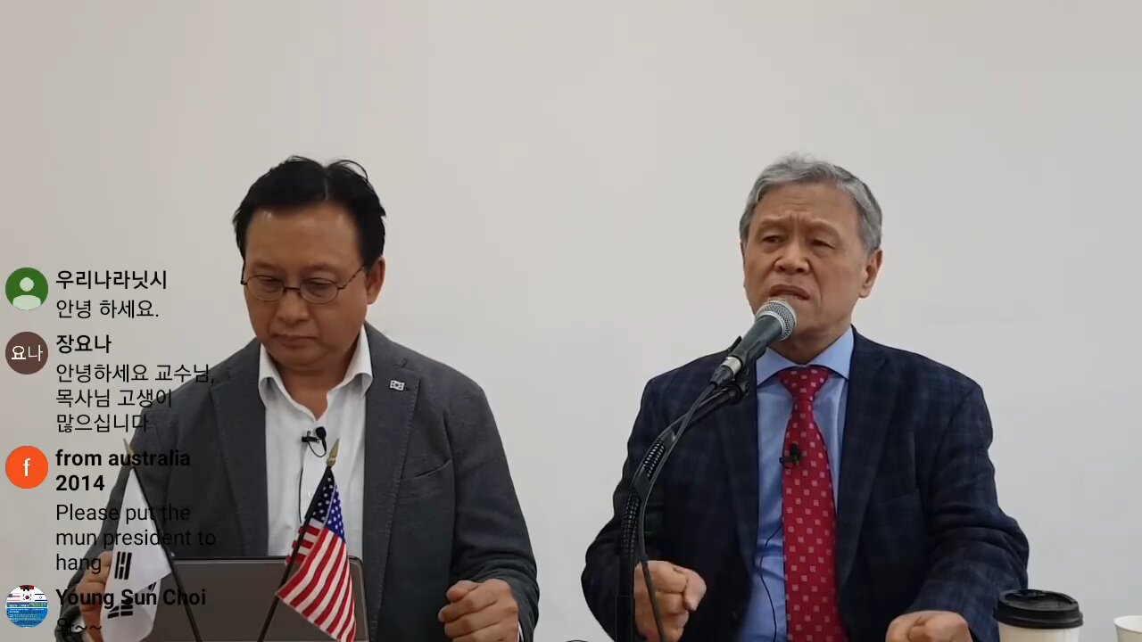 ★이방카가 대한민국에 온 진짜 이유! 이방카를 통한 트럼프의 메시지 [태평TV] 180225 일 [태극기 대반격 시사토크] 김시환 목사+김일선 교수 대담