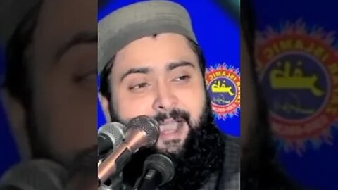 qari asif nazeer Muhammadi