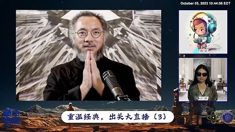 爆料革命教会了我们，全方位立体的对世界、对自我、对人生旅程的认知
