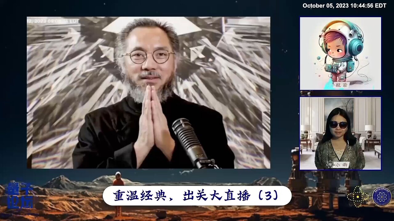 爆料革命教会了我们，全方位立体的对世界、对自我、对人生旅程的认知