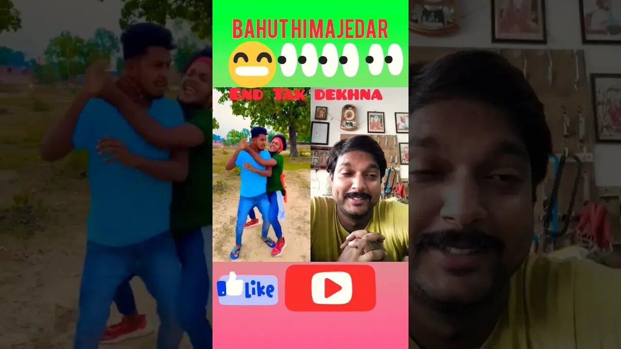 tu bahut accha dost hai tere jaise dost hon to dushman ki kya jarurat
