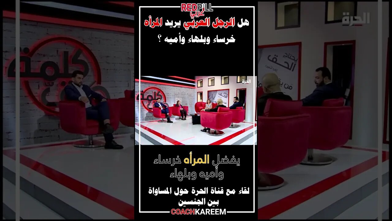 شاعر النساء نزار قباني