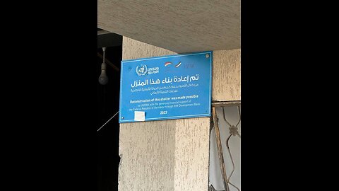 The IDF discovered the bodies of four hostages in a Hamas tunnel that was