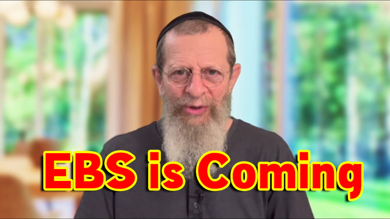 EBS is Coming