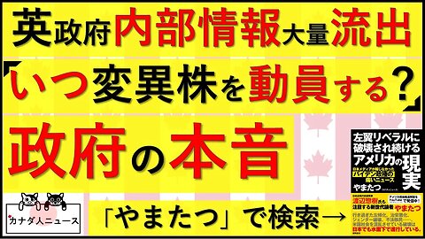 3.5 10万メッセージ
