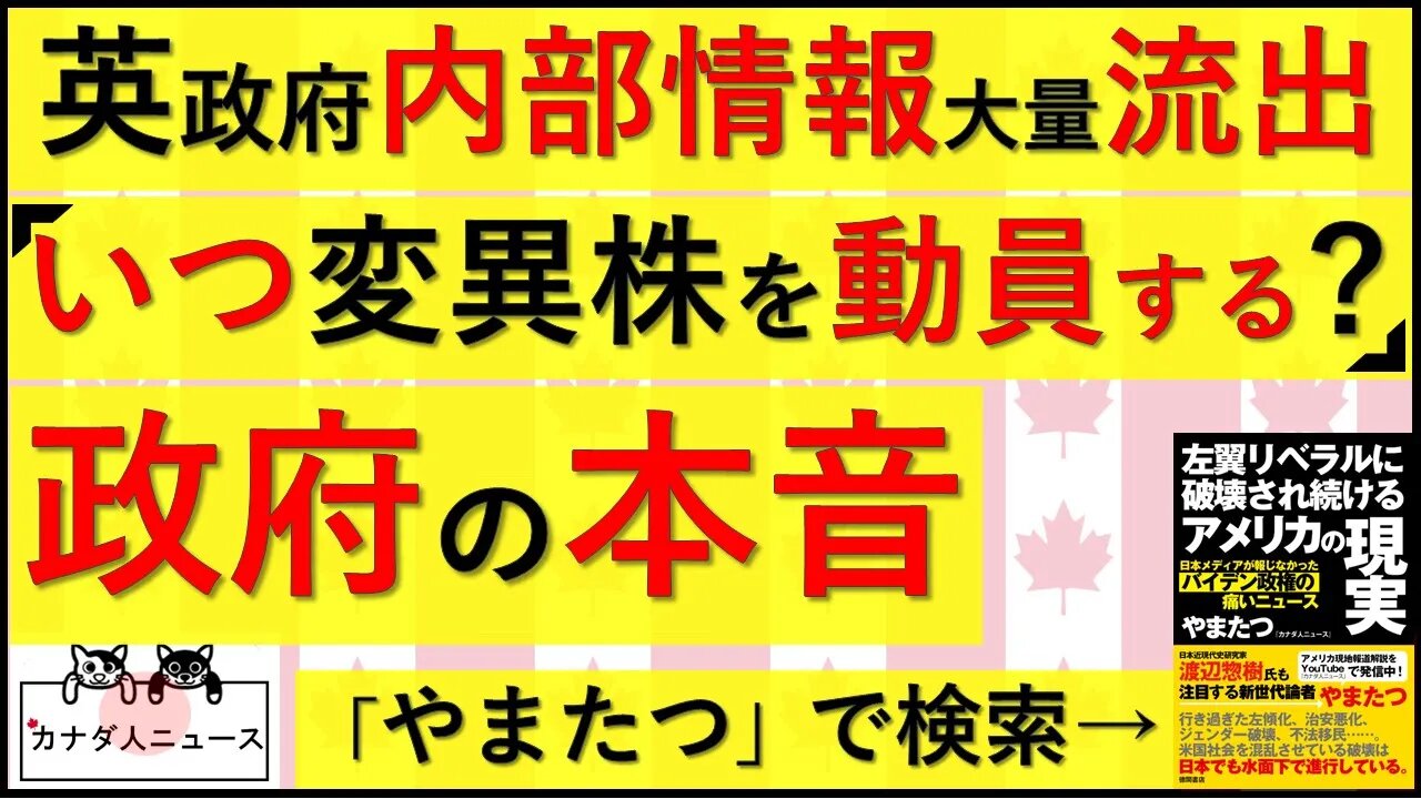 3.5 10万メッセージ