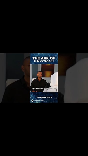 The Ark of the Covenant Revealed 👀