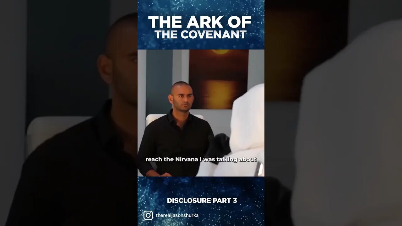 The Ark of the Covenant Revealed 👀