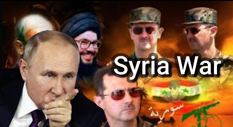 The burning Syria what us Next?