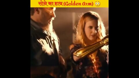 The Golden Arm movie explained in Hindi | RahulFactzone