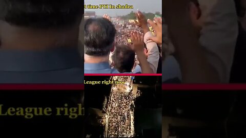 2 Parties 2 videos #pti #viral #duet #shortvideo #youtube #youtubeshorts #imrankhanpti #imrankhan