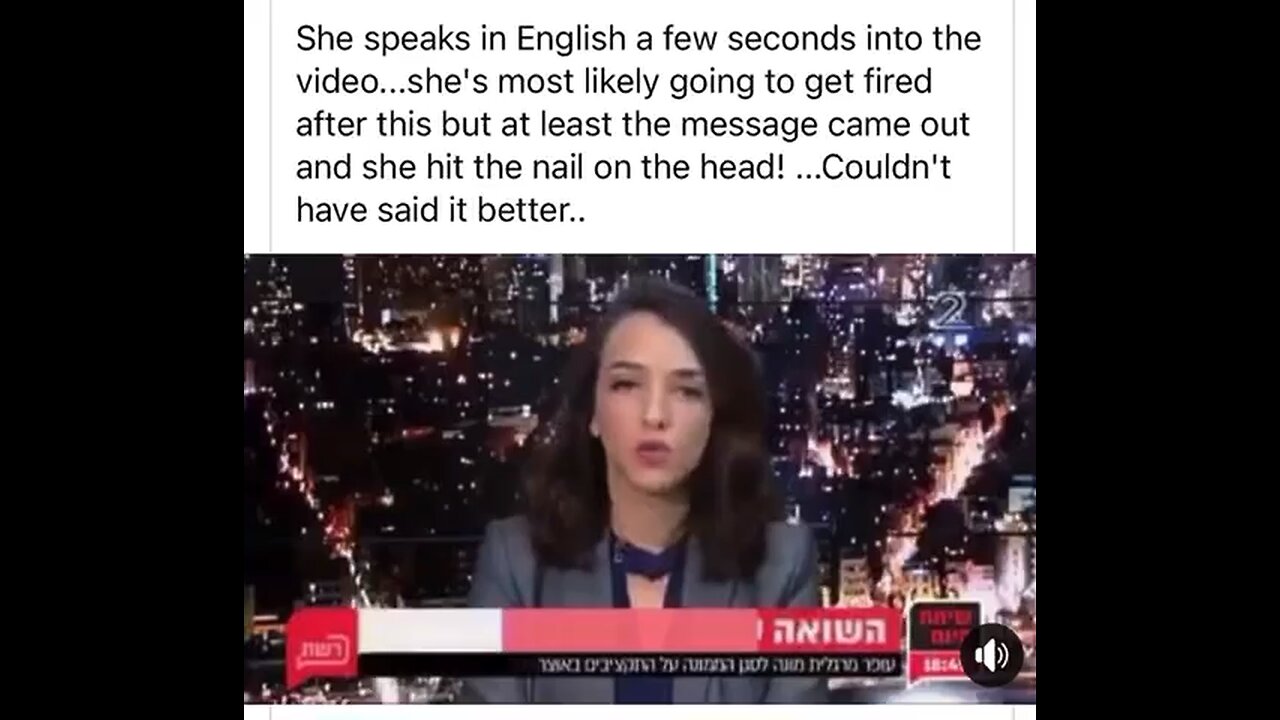 She speaks in English suddenly…..