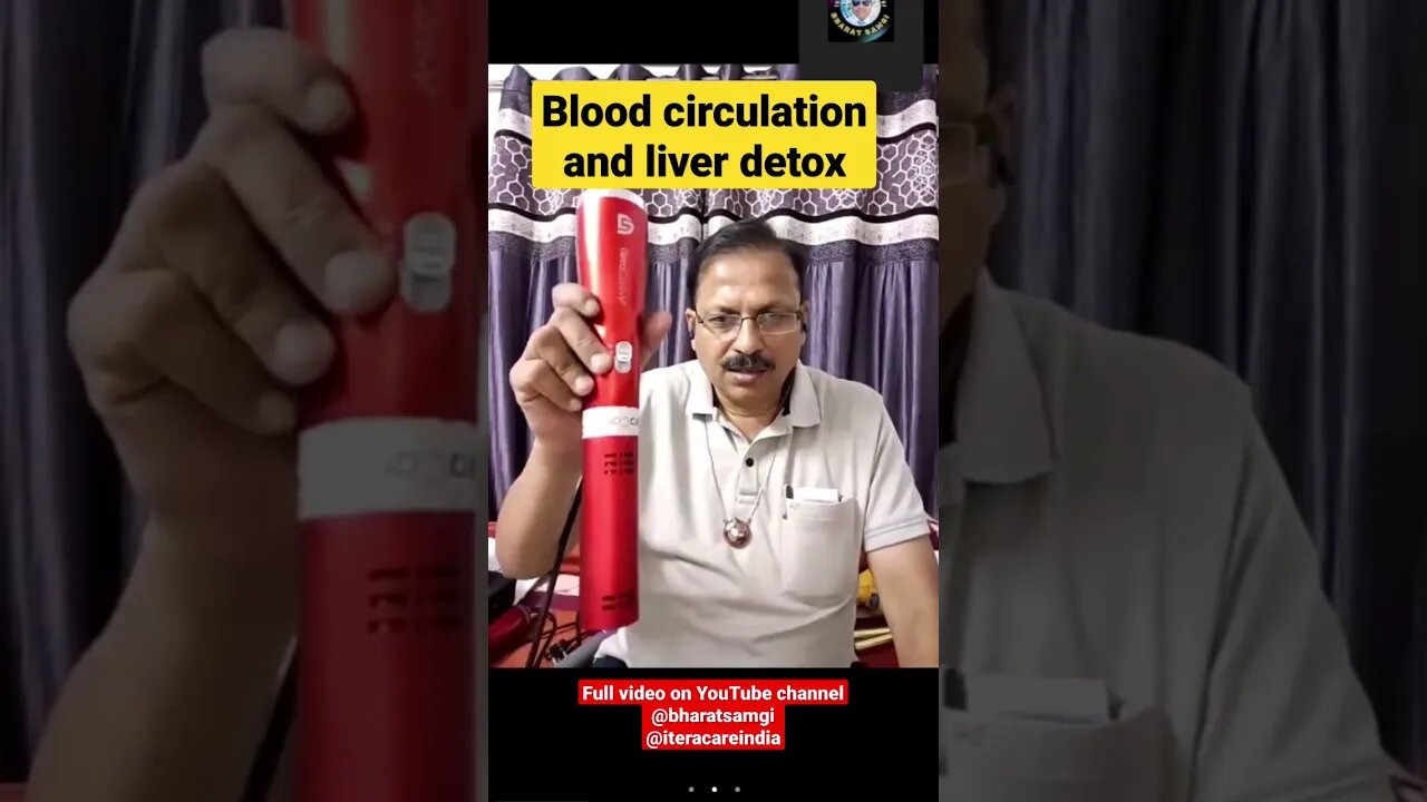 Blood circulation and liver detox #reels #shorts #bharatsamgi #iteracareindia #iteracare