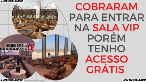 ✅ COMO FUNCIONA AS COBRANÇAS PARA ENTRAR NAS SALAS VIP? TENHO ACESSO GRÁTIS MAS ME COBRARAM! E AI?