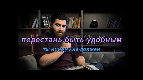 Ты никому не должен, перестань быть удобным.¦Арсен Маркарян¦ #арсенмаркарян #арсен #маркарян #сила