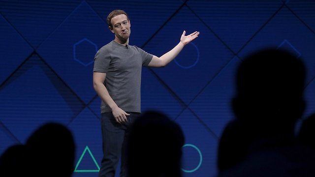 Mark Zuckerberg Has Decided To Testify Before Congress, Report Says