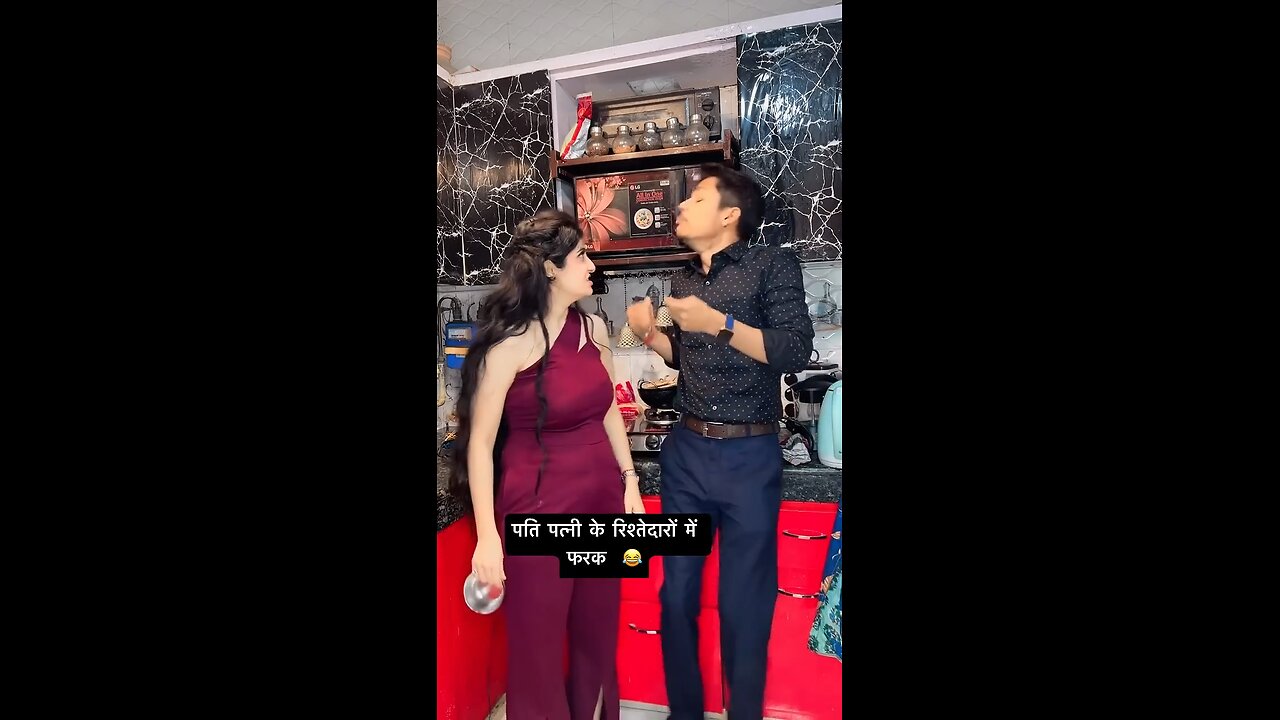 पत्नी की तारीफ़