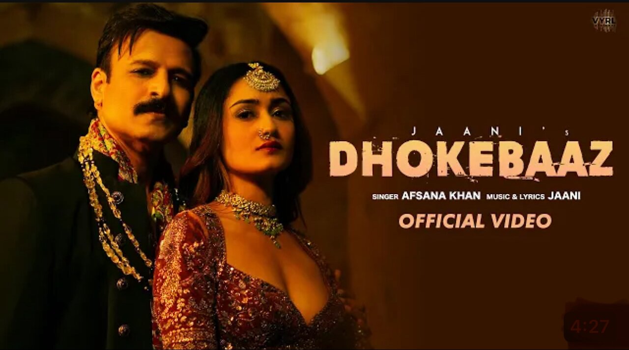 Dhokebaaz (Tom Lyrics) Jaani | Afsana Khan | Vivek Anand Oberoi, Tridha Choudhury | VYRL Originals