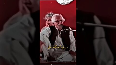 SaQi ❤️ #subscribe #mostpopular #youtuber #youtubeshorts #channel #comment #india #usa #pakistan