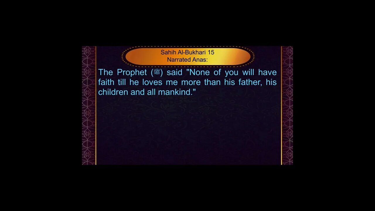 English Hadith Series - Hadith No 15 - Sahih Bukhari #shorts