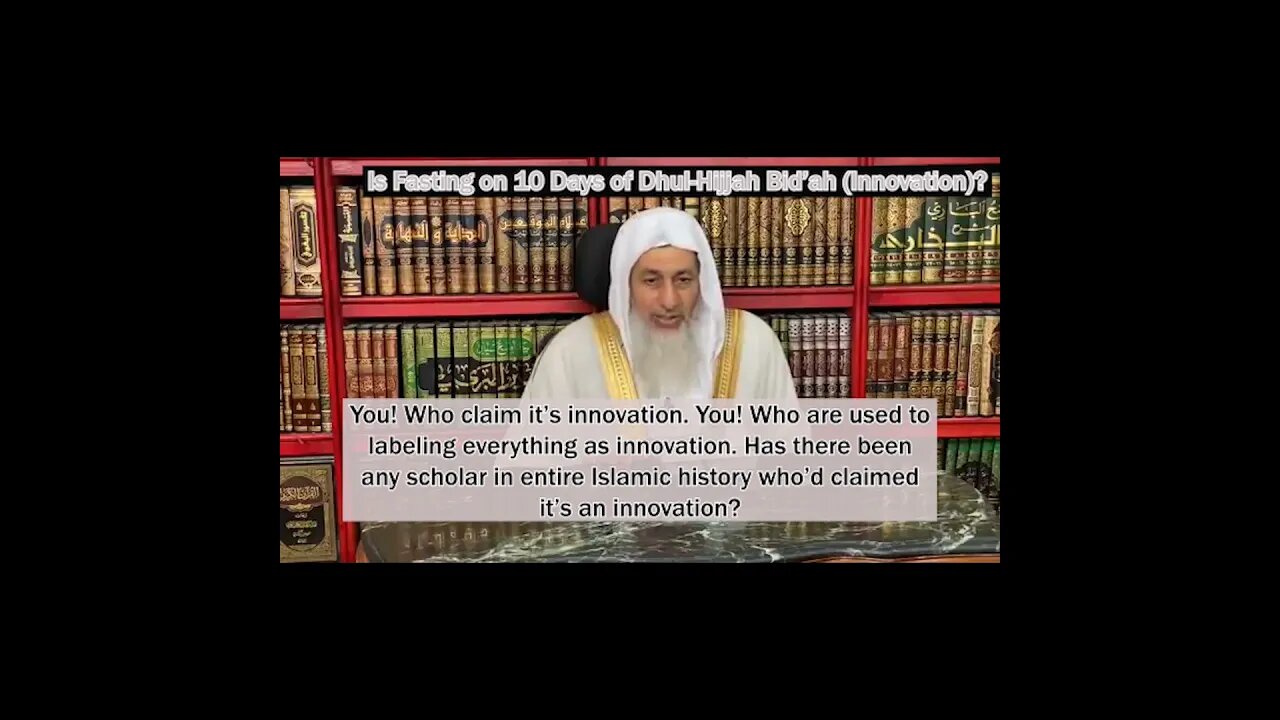 Is Fasting on 10 Days of Dhul-Hijjah Innovation?- Sh. Mustafa al-'Adwi #shorts #islam #fiqh