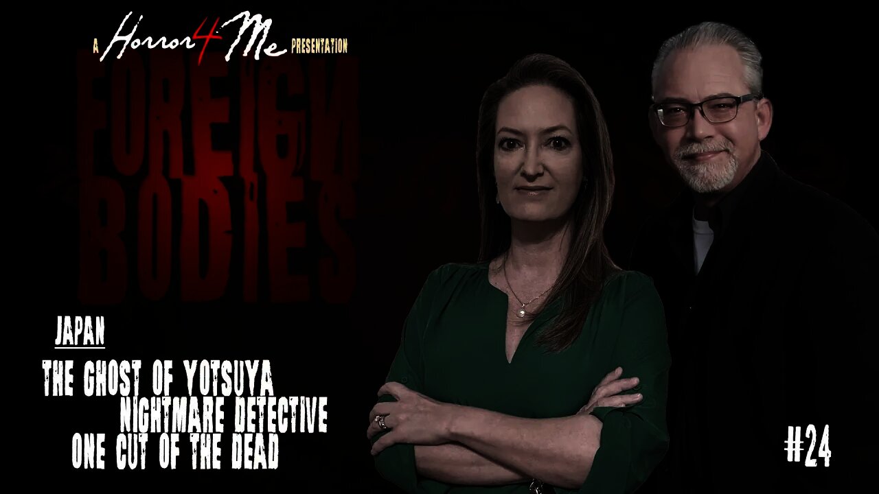 Foreign Bodies 24: Ghosts of Japan (December 11)