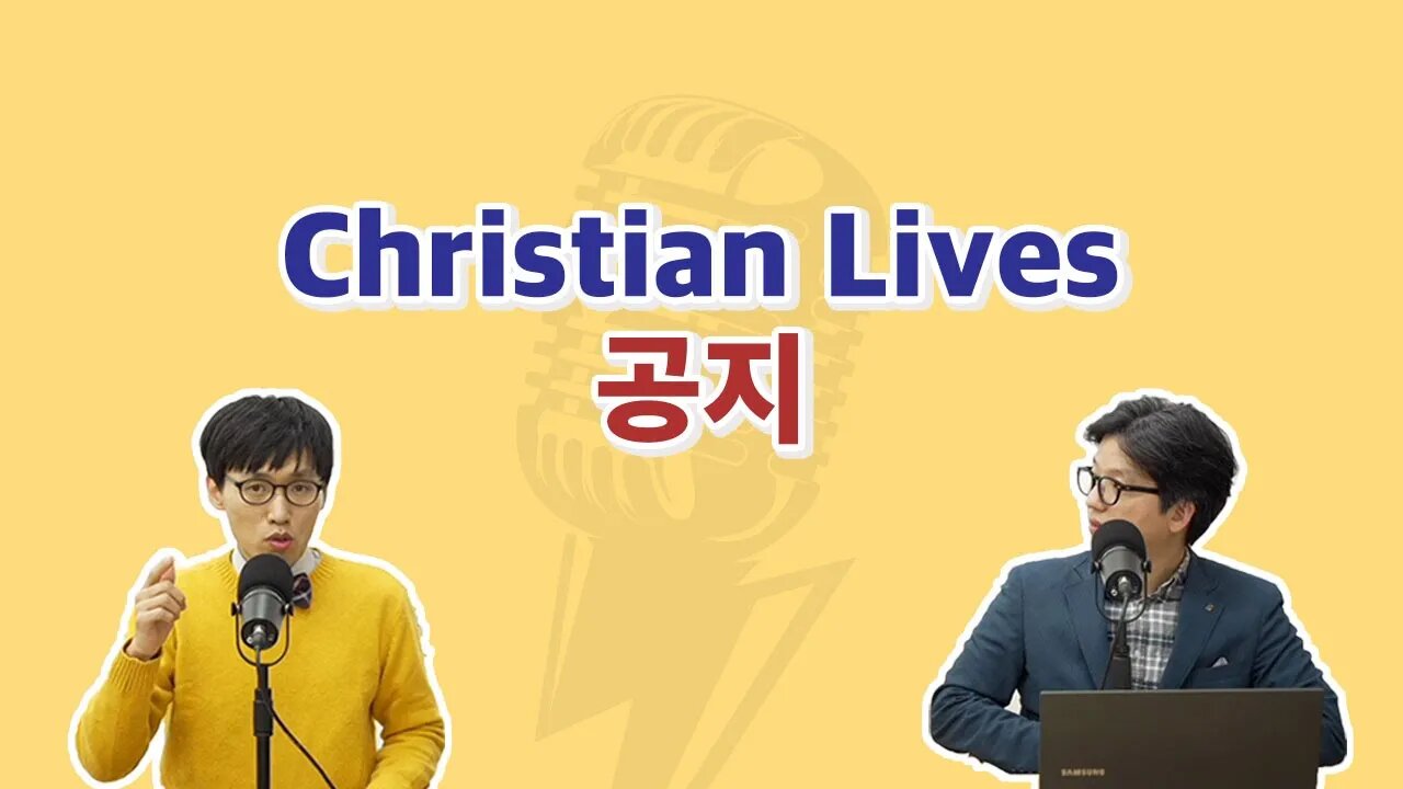 [휴방안내]