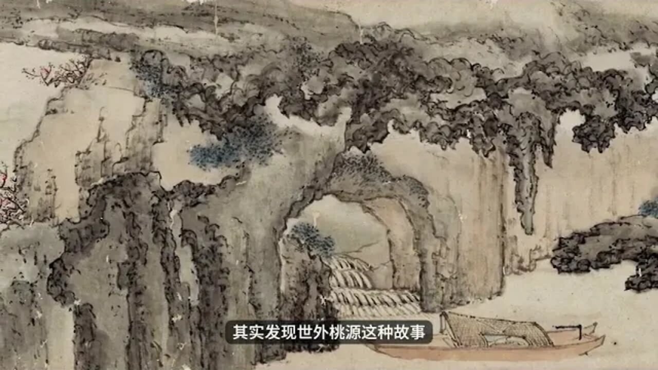 4 ===== Tao YuanmingA Tale of the Peach Blossom Garden A Journey to the Fantastic Secret Land of Fis