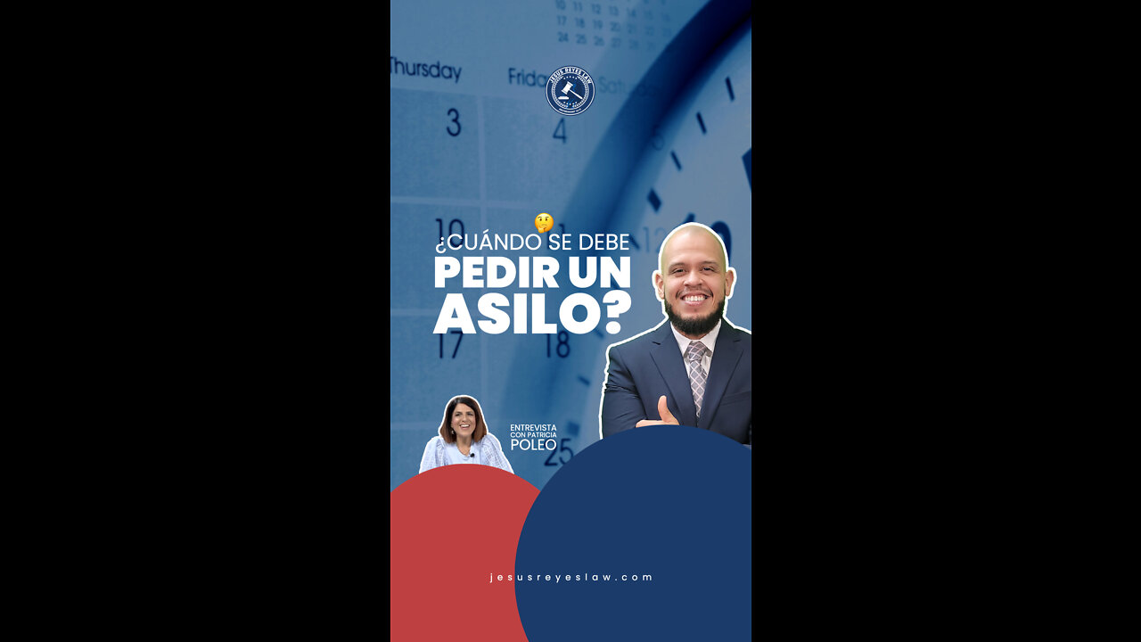 ¿Cuándo se debe pedir un asilo?