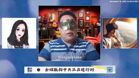全球脱钩中共进行时的重要意义
