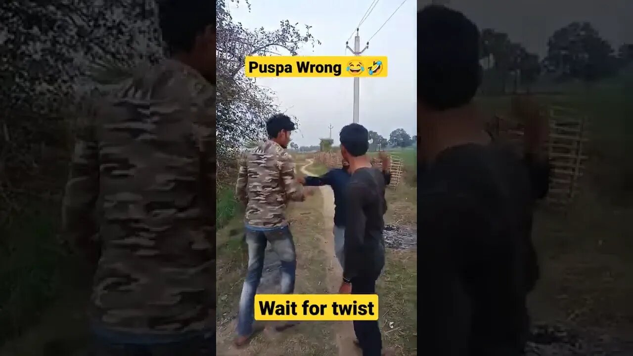 Puspa wrong Action 🤣😂😂 ll Mai झुकूंगा नहीं साला #shorts #ytshorts #puspa #alluarjun #viralvideo