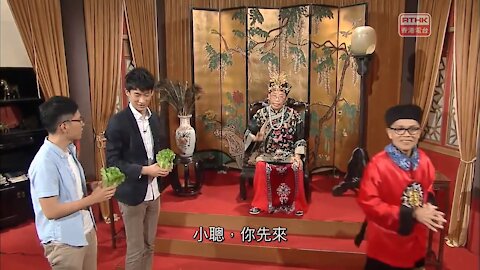 [2016-09-30] 頭條新聞：太后與小豪子－新科狀元