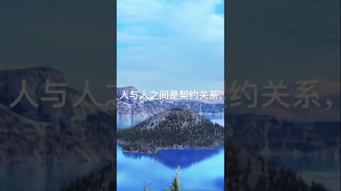 一句话开悟20220104