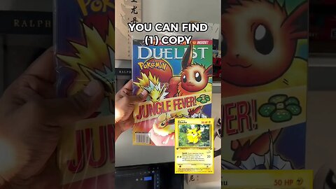 Pokémon Products You Probably Haven’t Heard Of, PT001 #shorts #pokemon