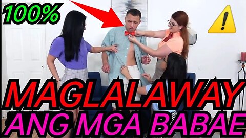 ALAM MO BANG MAGLALAWAY ANG MGA BABAE PAG GINAWA MO TO (DATING GAME)