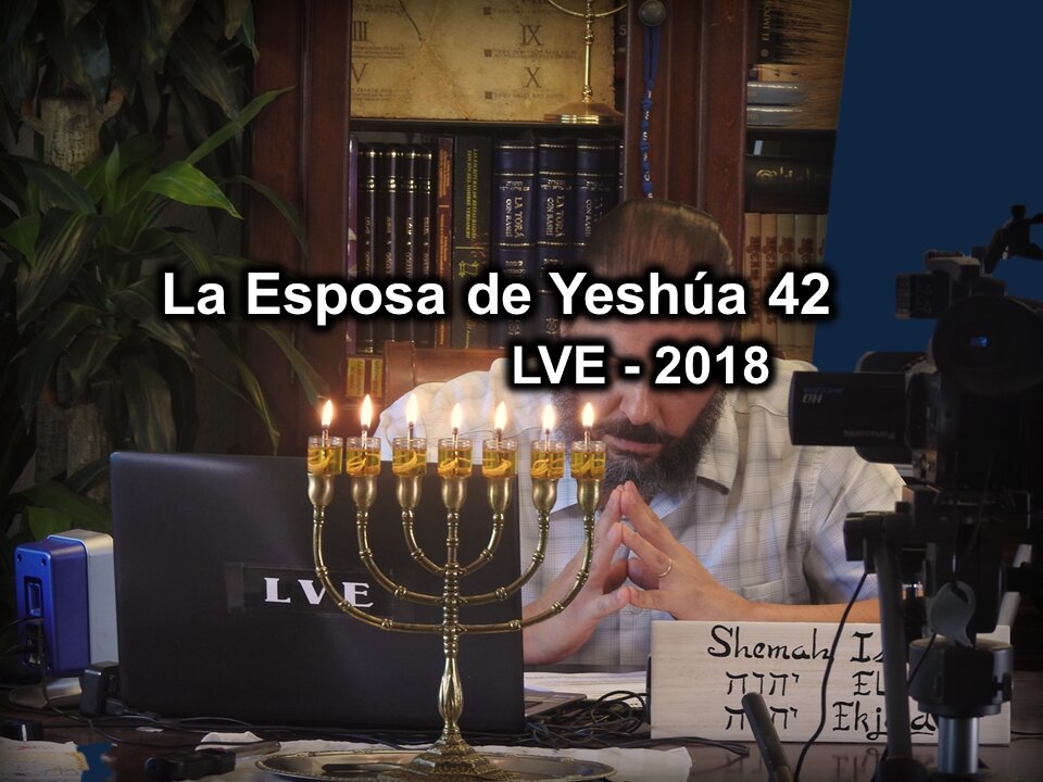 La Esposa de Yeshúa 42 - YHWH Ekjad 21 - La Nueva Medicina 3