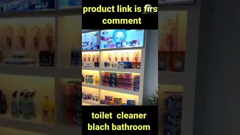 Toilet cleaner black bathroom 🪥|| #shorts #subscribe #home cleaner