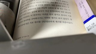 올댓닥터 오스트리아 중국의학 동양의학 신비화 라이문트 로이어 신바로메탄 신허요통 입원 청파전 자생력사운드오브뮤직 골절 왈츠 대형트럭 통원 한약