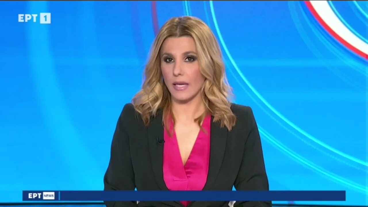 Απειλεί και εκφοβίζει η Αγκυρα: Επέκταση στα 12 ναυτικά μίλια ζητάει ο Τσίπρας (ΕΡΤ1, 6/11/2022)